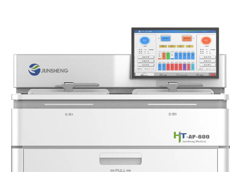 Processing program set up on the tissue processor control screen