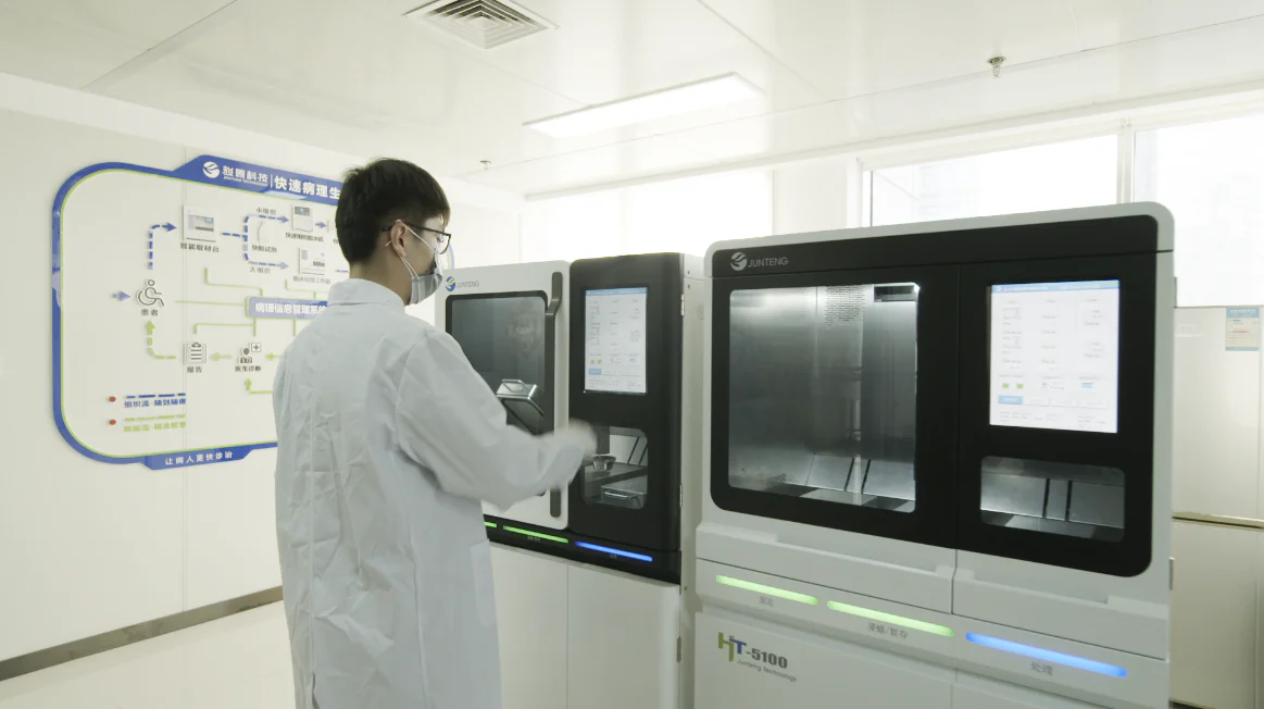 Operator training on processing programs and reagent management