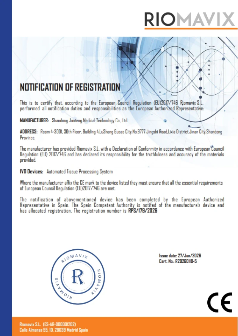 Automated Tissue Processing System CE Certificate | Junteng Medical