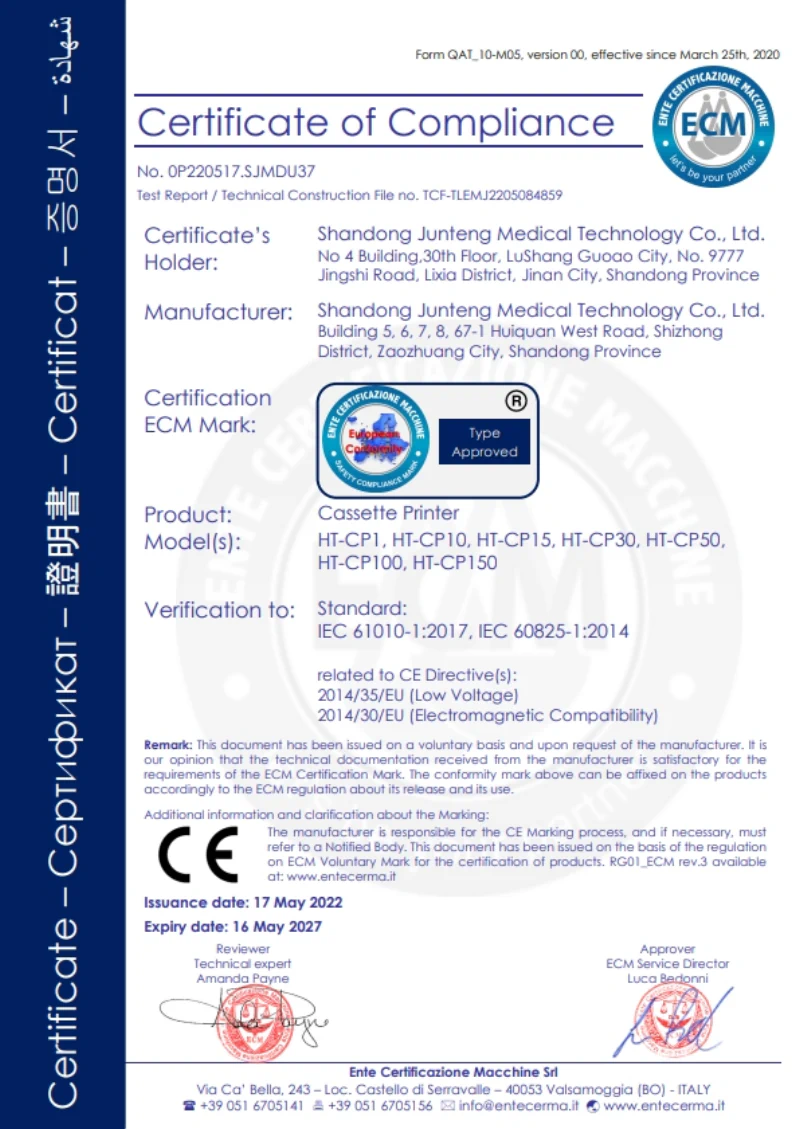 Cassette Printer CE Certificate | Junteng Medical