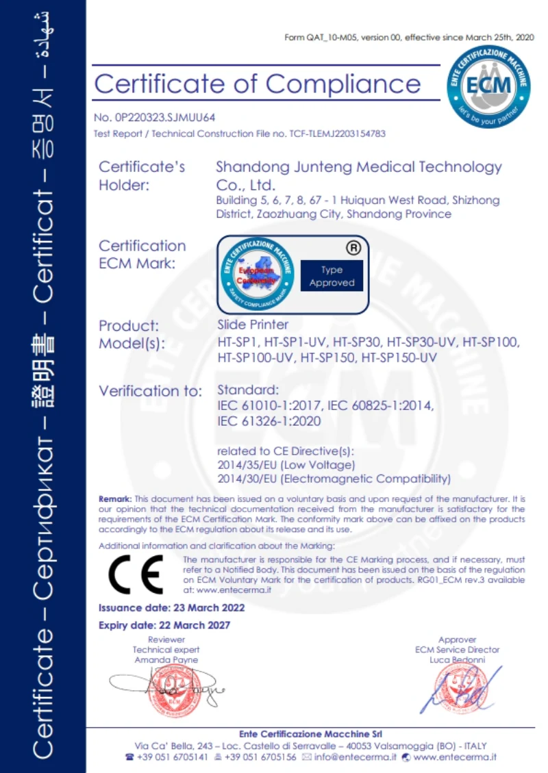 Slide Printer CE Certificate | Junteng Medical