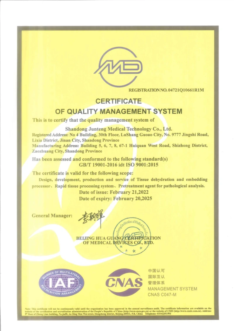 ISO 9001:2015 Certificate English | Junteng Medical